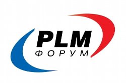 Форум «PLM-ФОРУМ 2024»