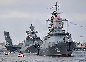 Главный военно-морской парад 2018