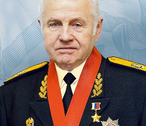 Коновалов Юрий Михайлович