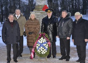 Великим предкам от благодарных потомков