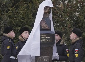 В Пушкине открыли памятник Петру Великому